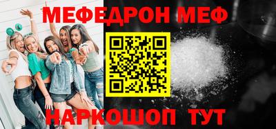 хмурый Бугуруслан