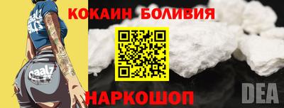 хмурый Бугуруслан