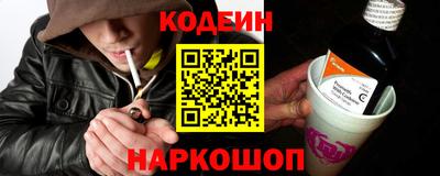 хмурый Бугуруслан