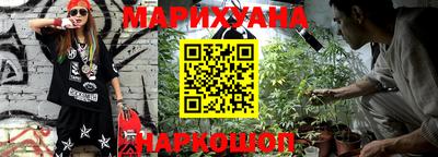 прущий лед Бузулук