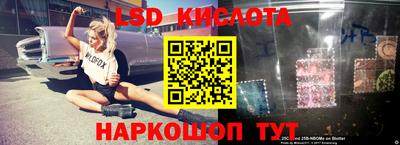 хмурый Бугуруслан