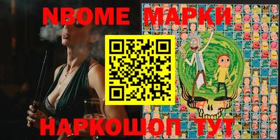 прущая мука Заводоуковск