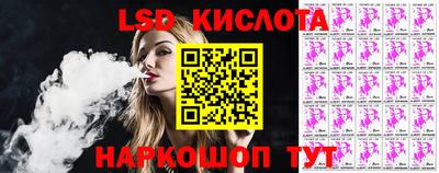 хмурый Бугуруслан