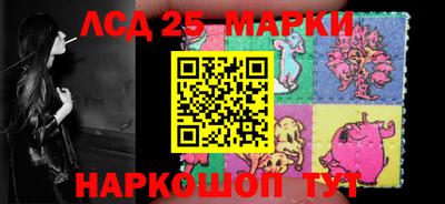 хмурый Бугуруслан