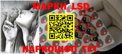 хмурый Бугуруслан