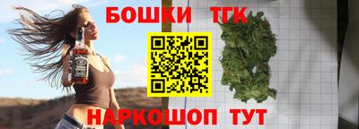 прущий лед Бузулук