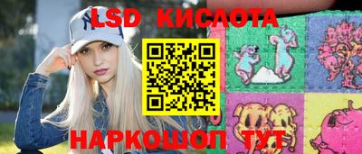 хмурый Бугуруслан