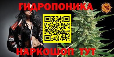 хмурый Бугуруслан