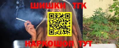прущий лед Бузулук