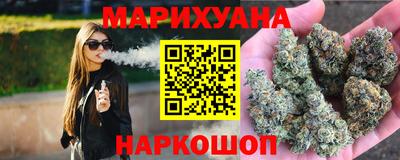 прущий лед Бузулук