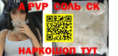 хмурый Бугуруслан