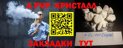 хмурый Бугуруслан
