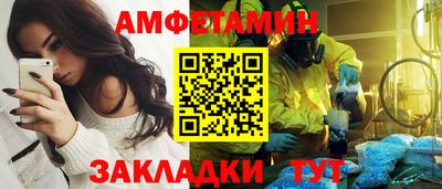 дурь Жуковский