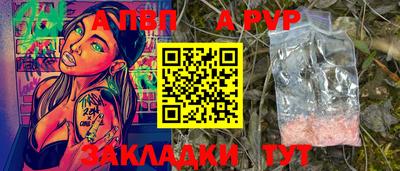 хмурый Бугуруслан