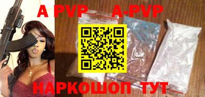 хмурый Бугуруслан