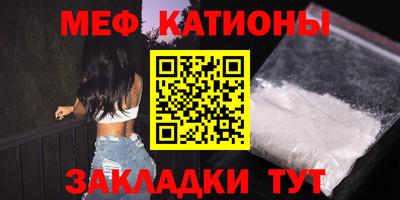 соль ск Будённовск