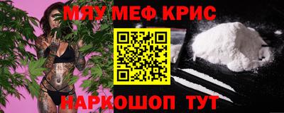 хмурый Бугуруслан