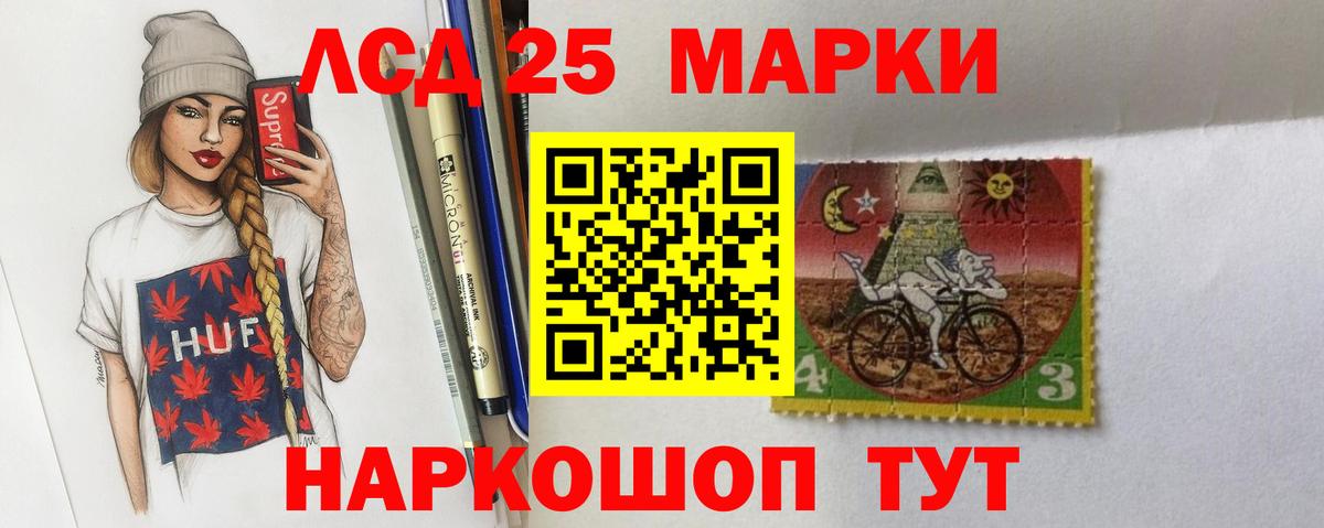 НБОМе Мичуринск
